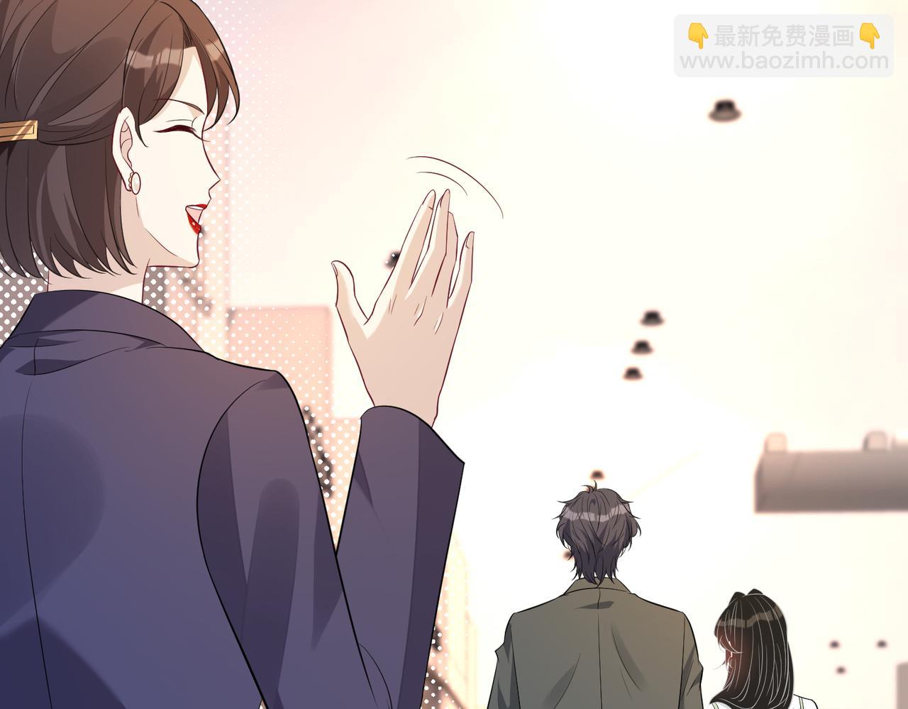 第57话  我的卡随便刷55