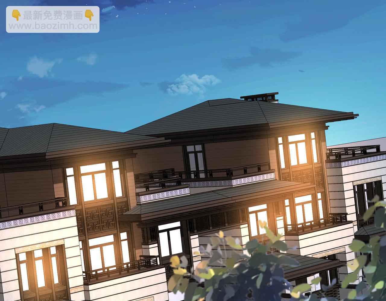 第57话  我的卡随便刷77