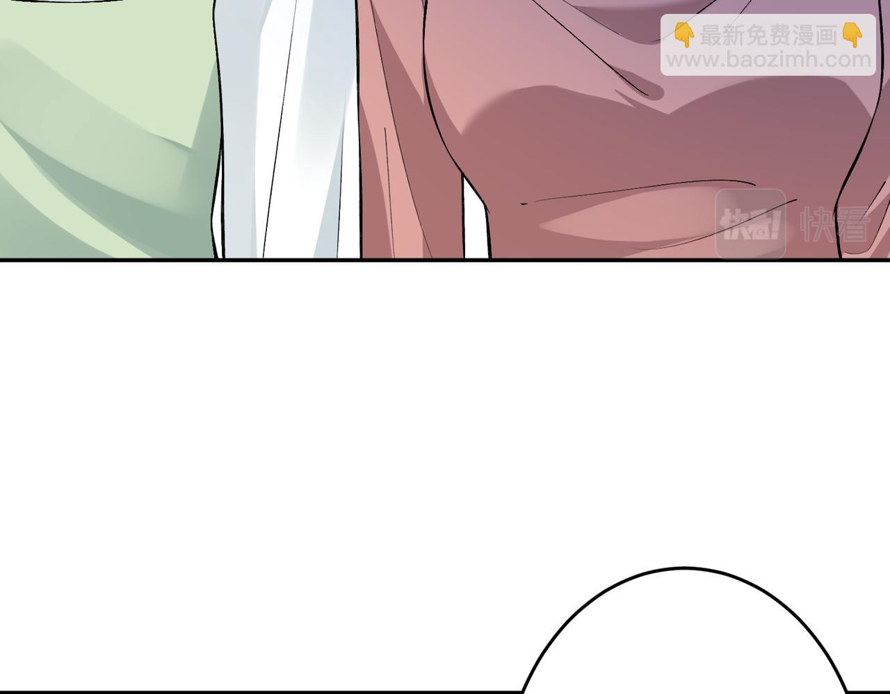 第57话  我的卡随便刷82