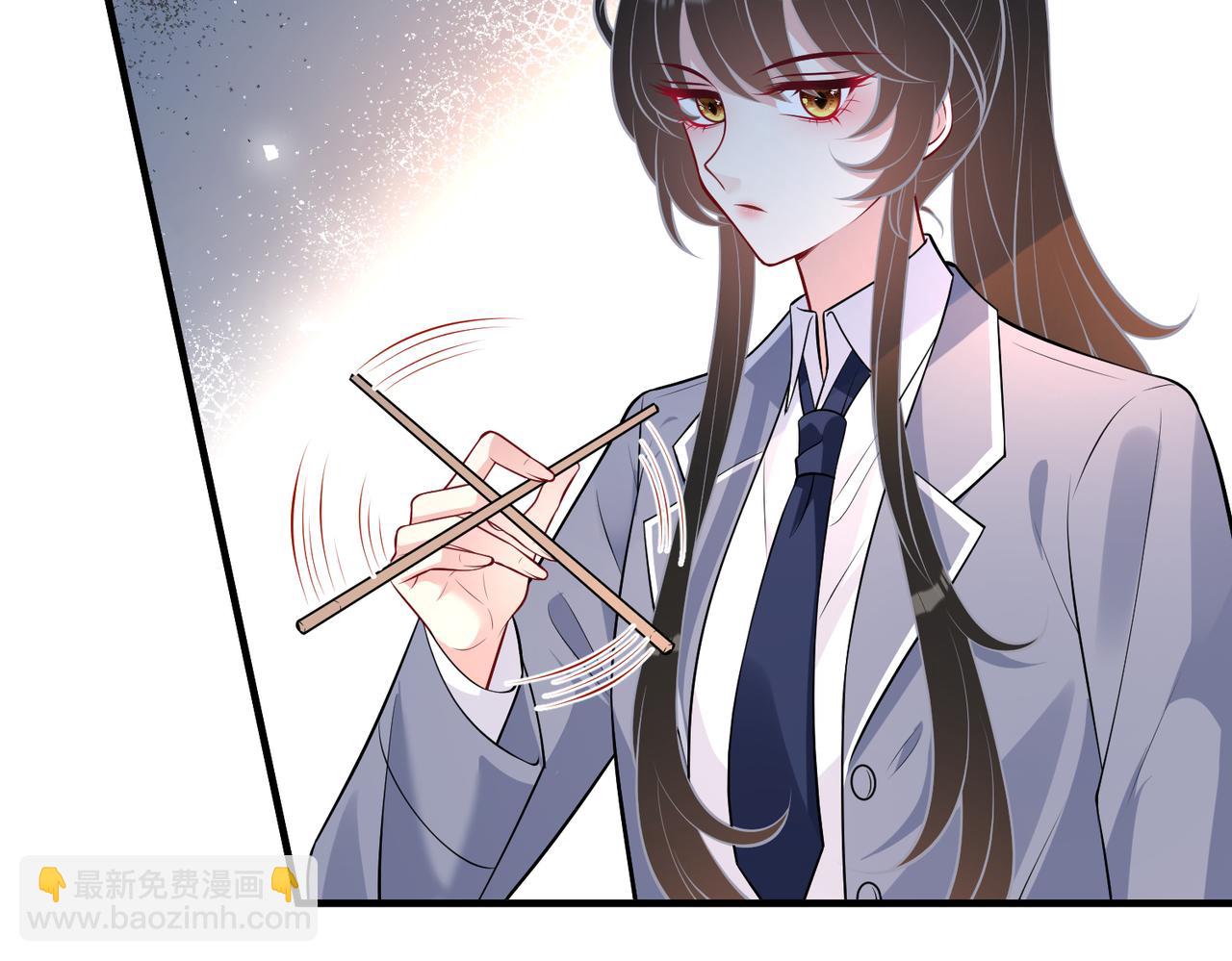 第58话 名媛教育101