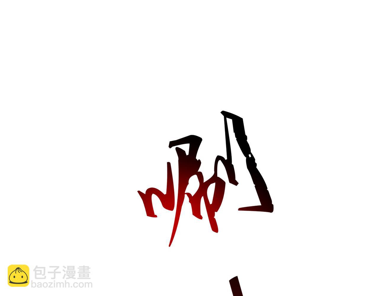 第58话 名媛教育102