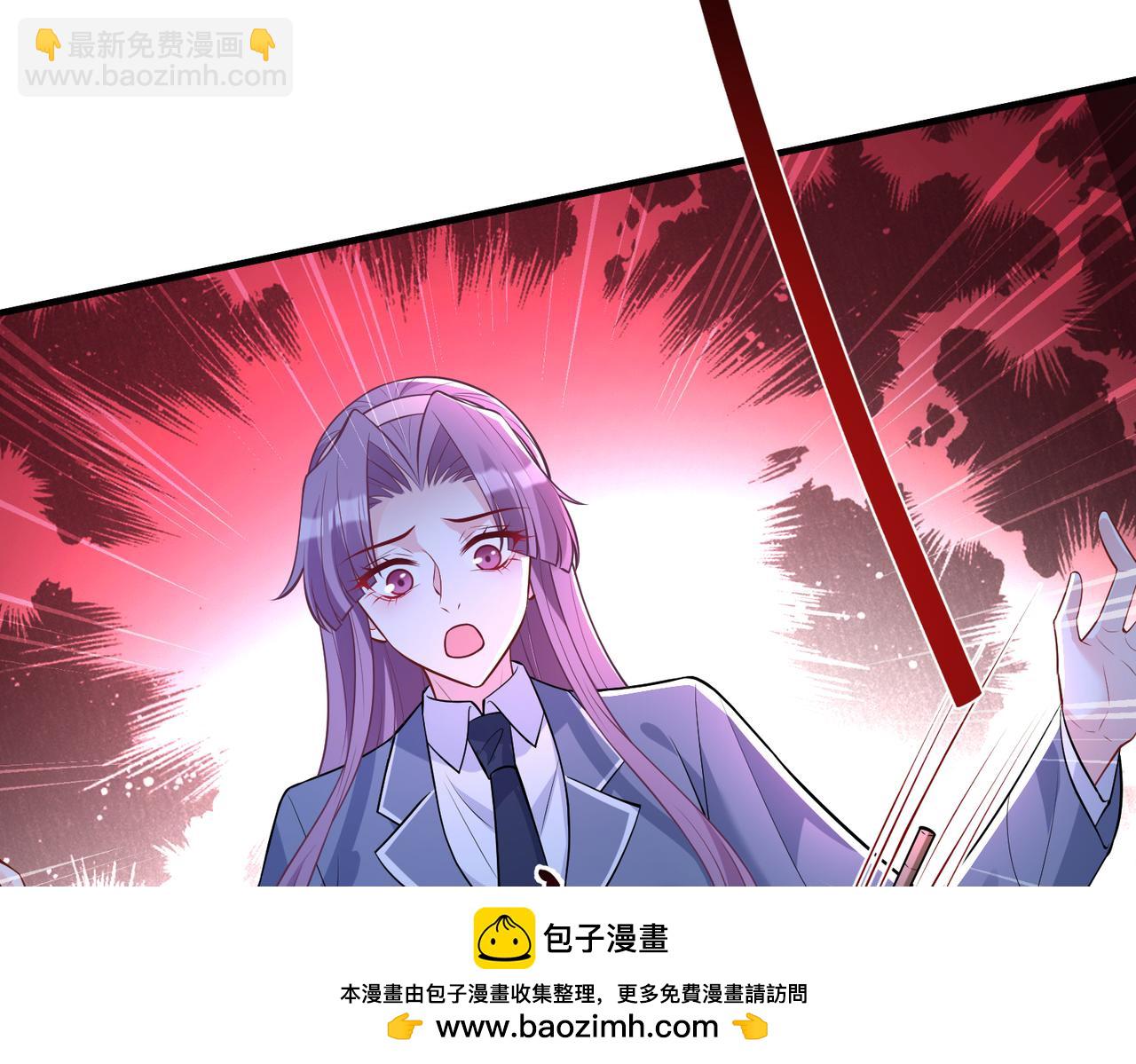 第58话 名媛教育107
