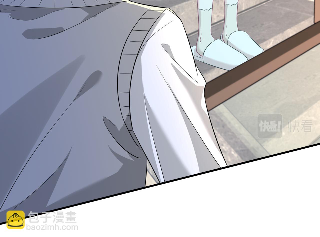 第58话 名媛教育12