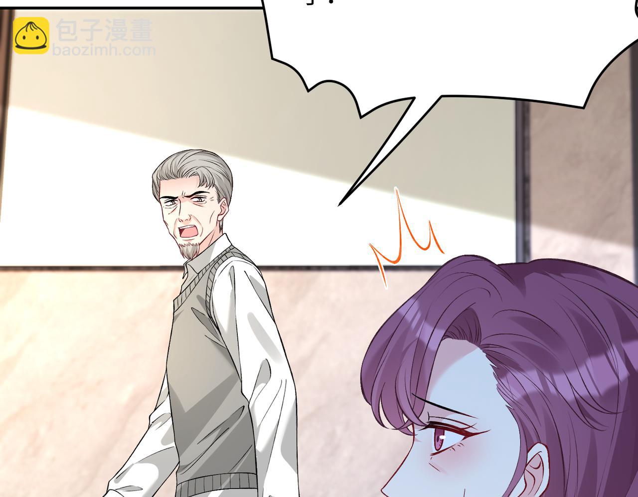 第58话 名媛教育24
