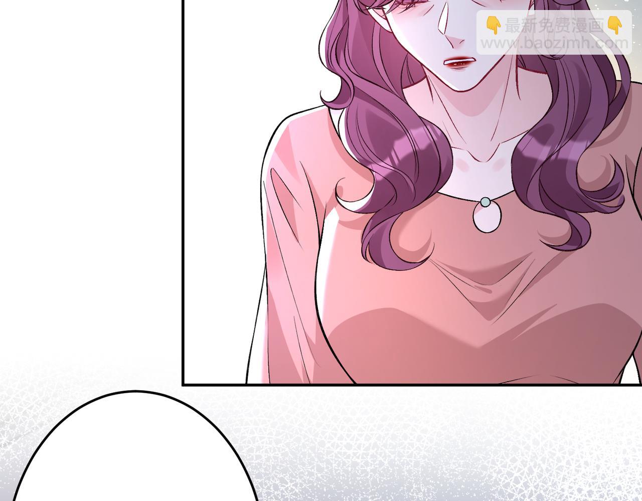 第58话 名媛教育27