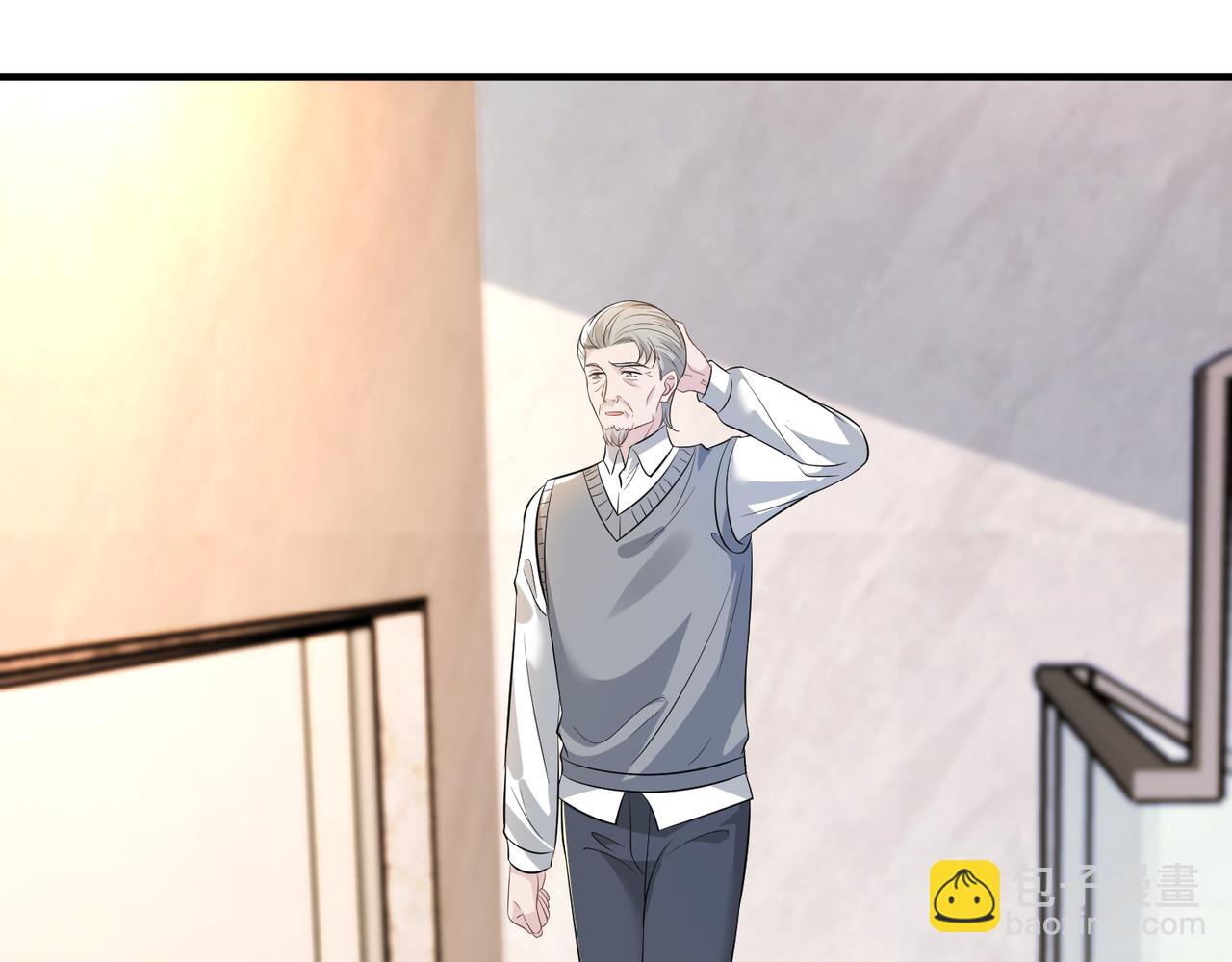 第58话 名媛教育47
