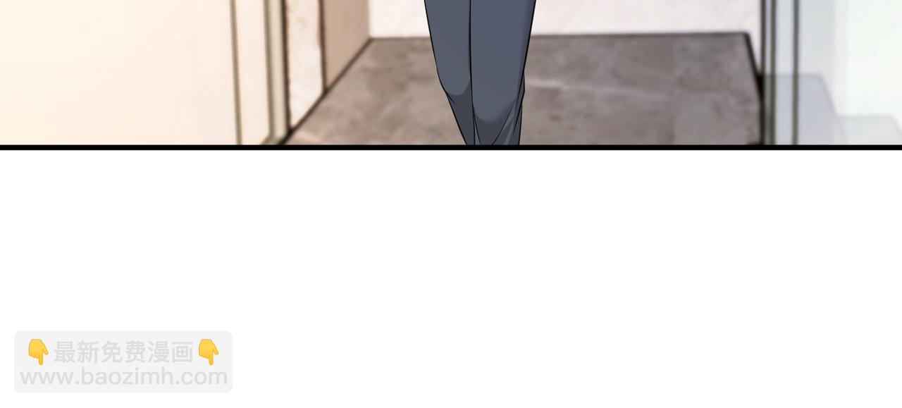 第58话 名媛教育48