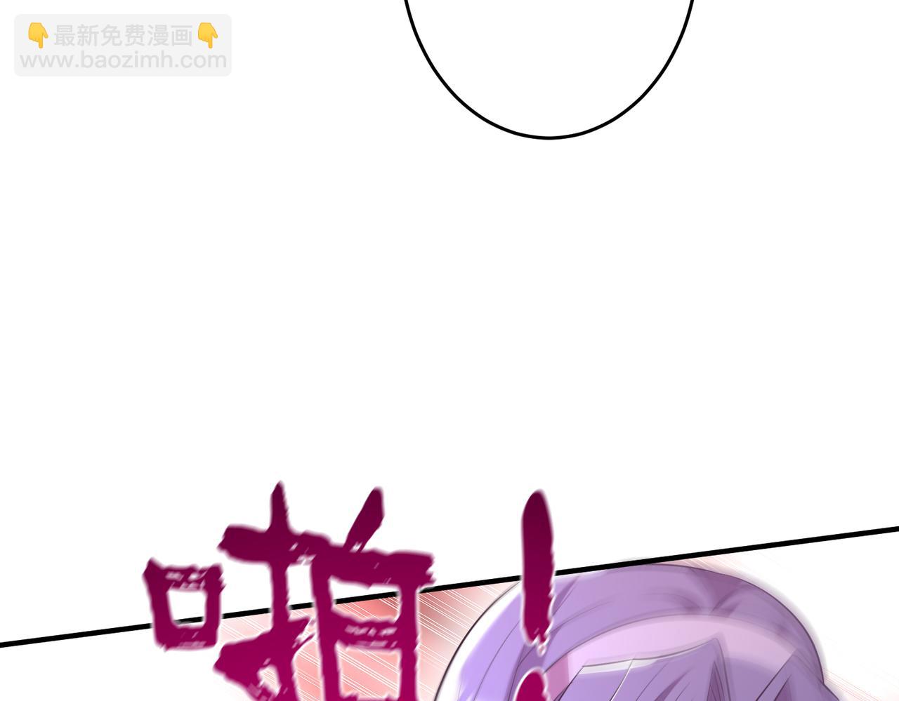 第58话 名媛教育59