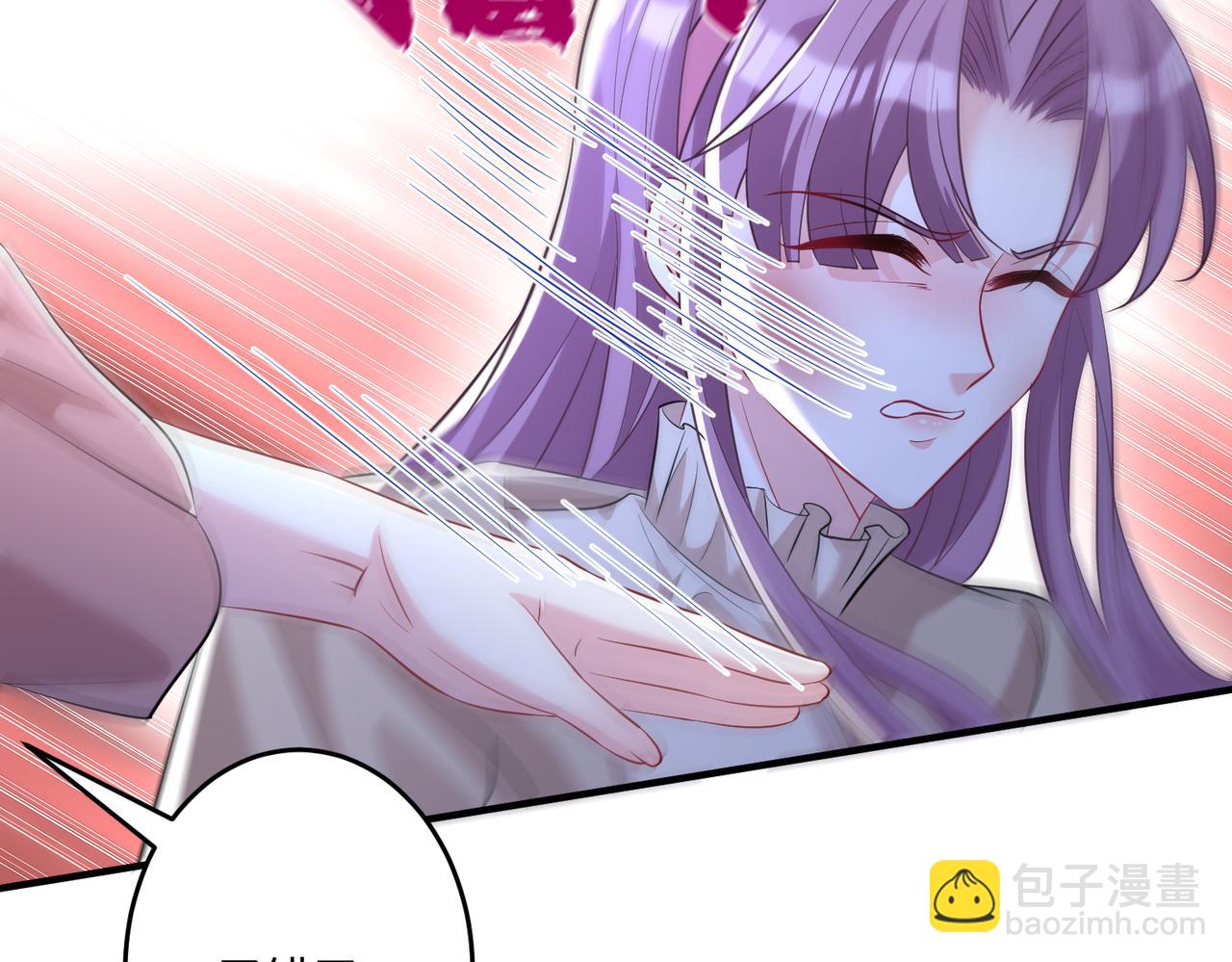 第58话 名媛教育60