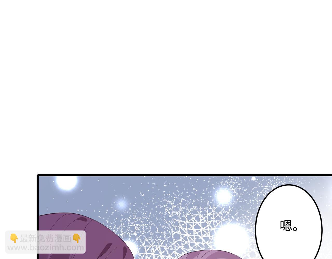 第58话 名媛教育67