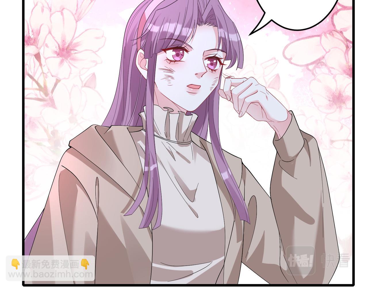 第58话 名媛教育73