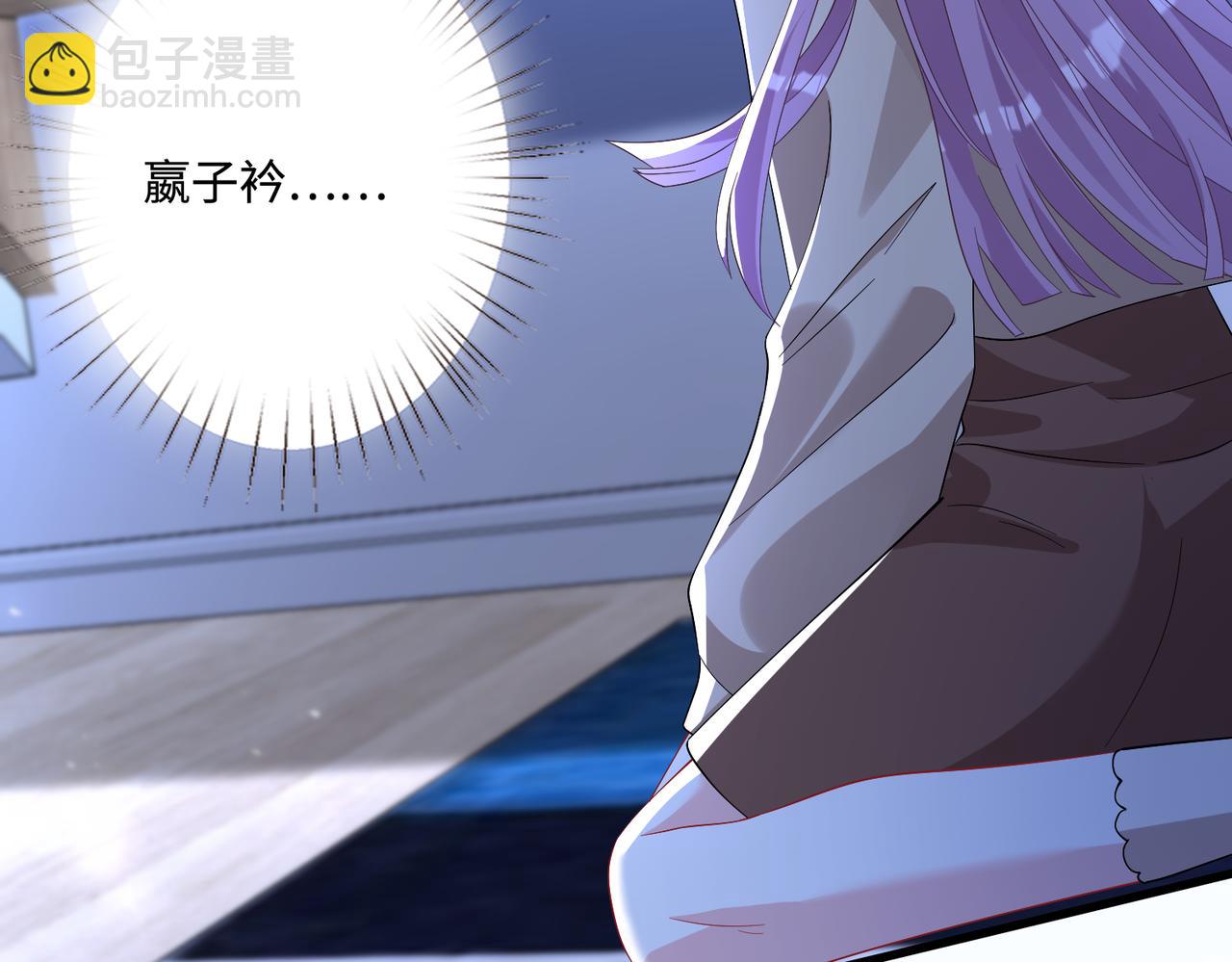 第58话 名媛教育78