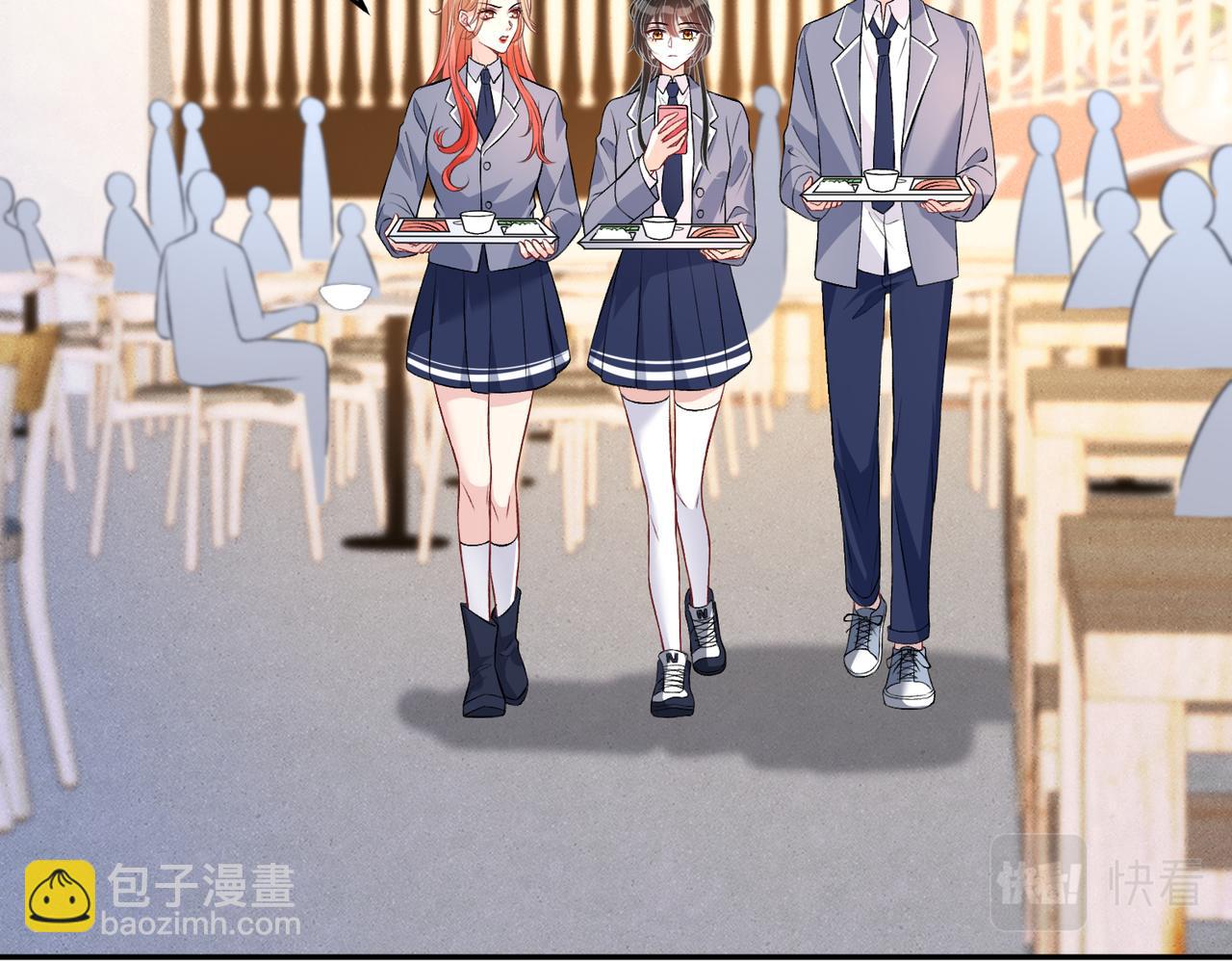 第58话 名媛教育84