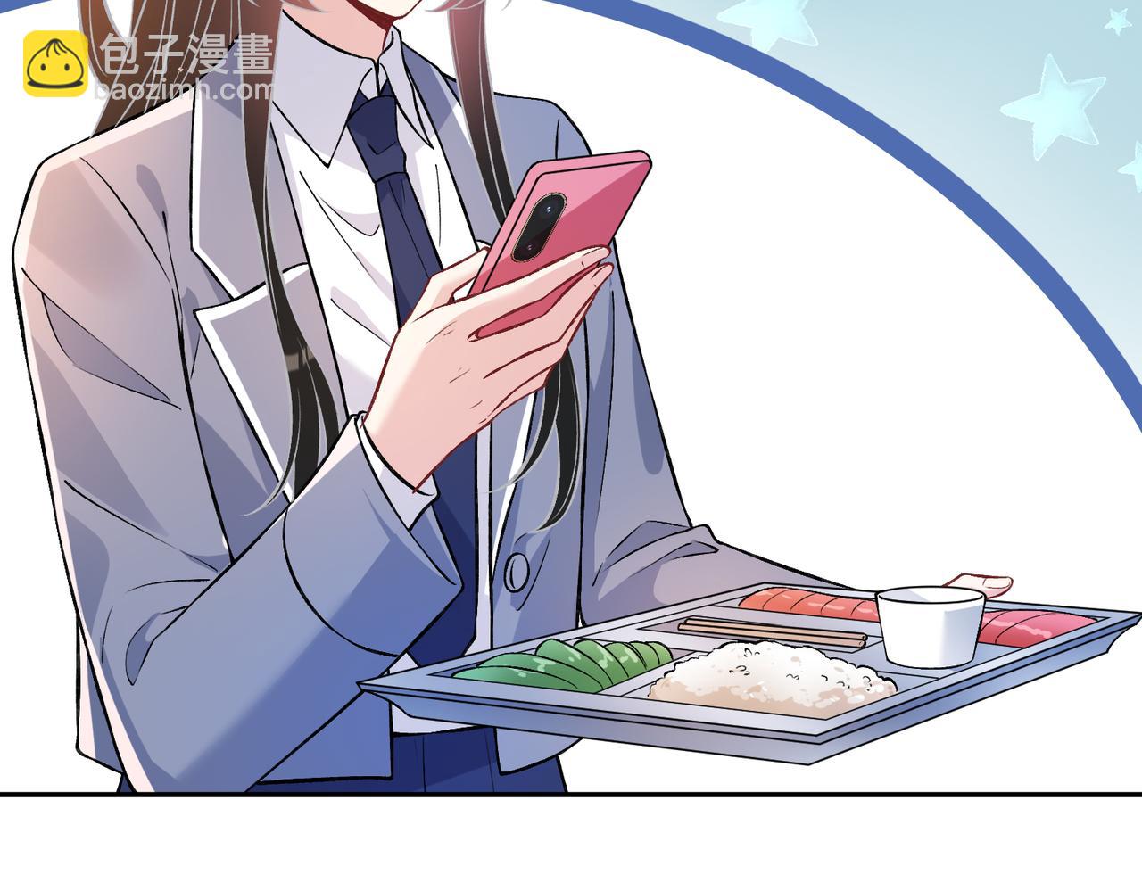 第58话 名媛教育87
