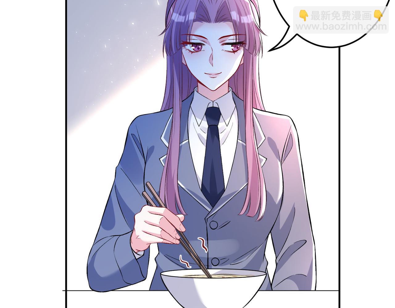 第58话 名媛教育94