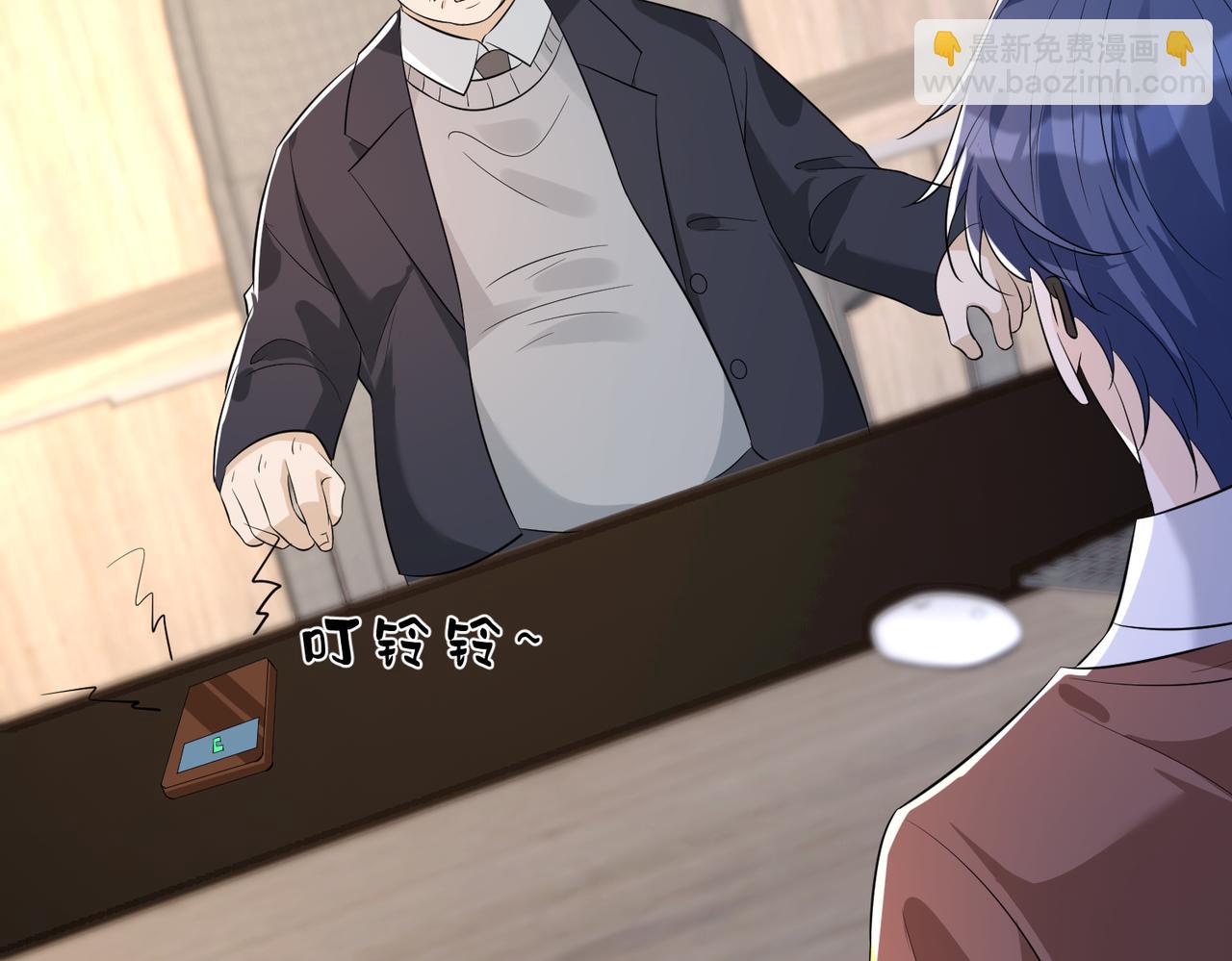 第59话 傅昀深的阴影102