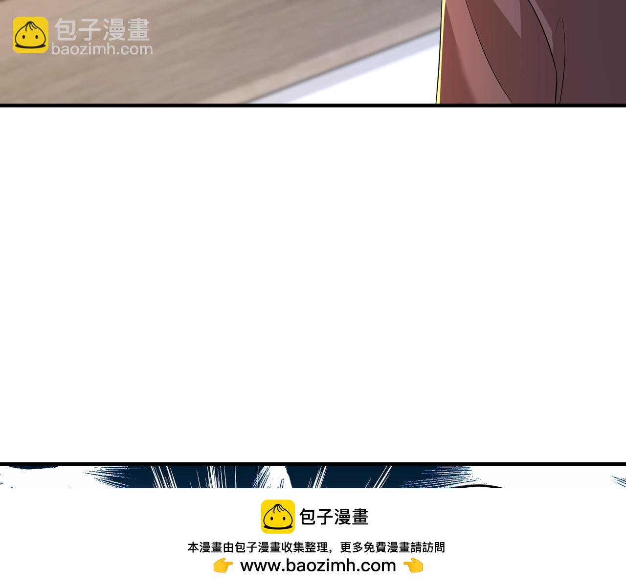 第59话 傅昀深的阴影103