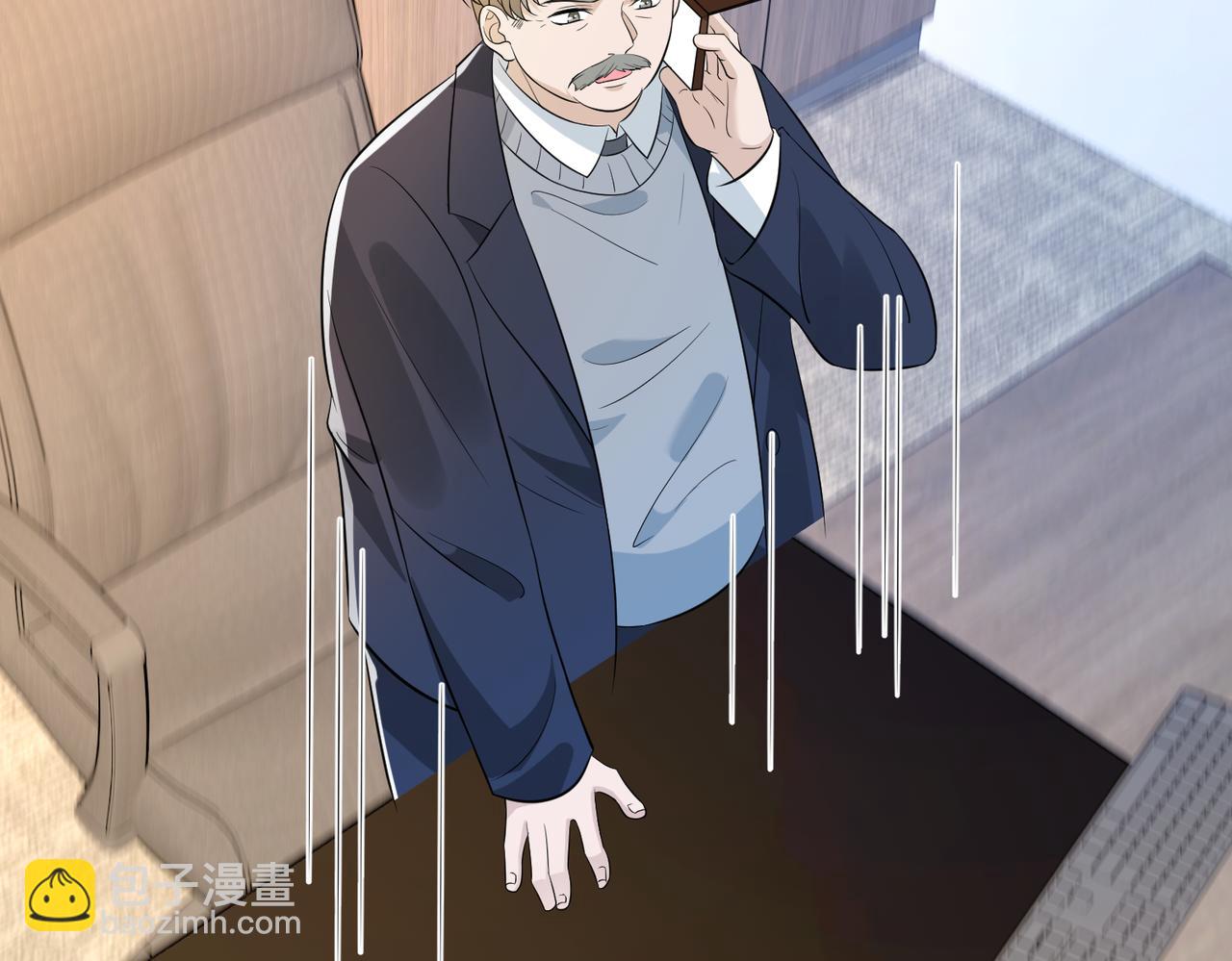 第59话 傅昀深的阴影110