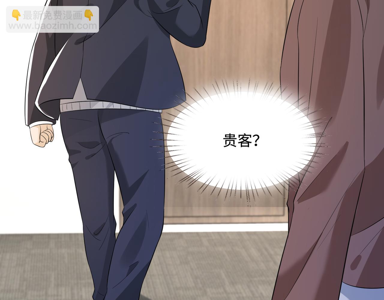 第59话 傅昀深的阴影113