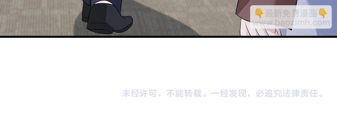 第59话 傅昀深的阴影114