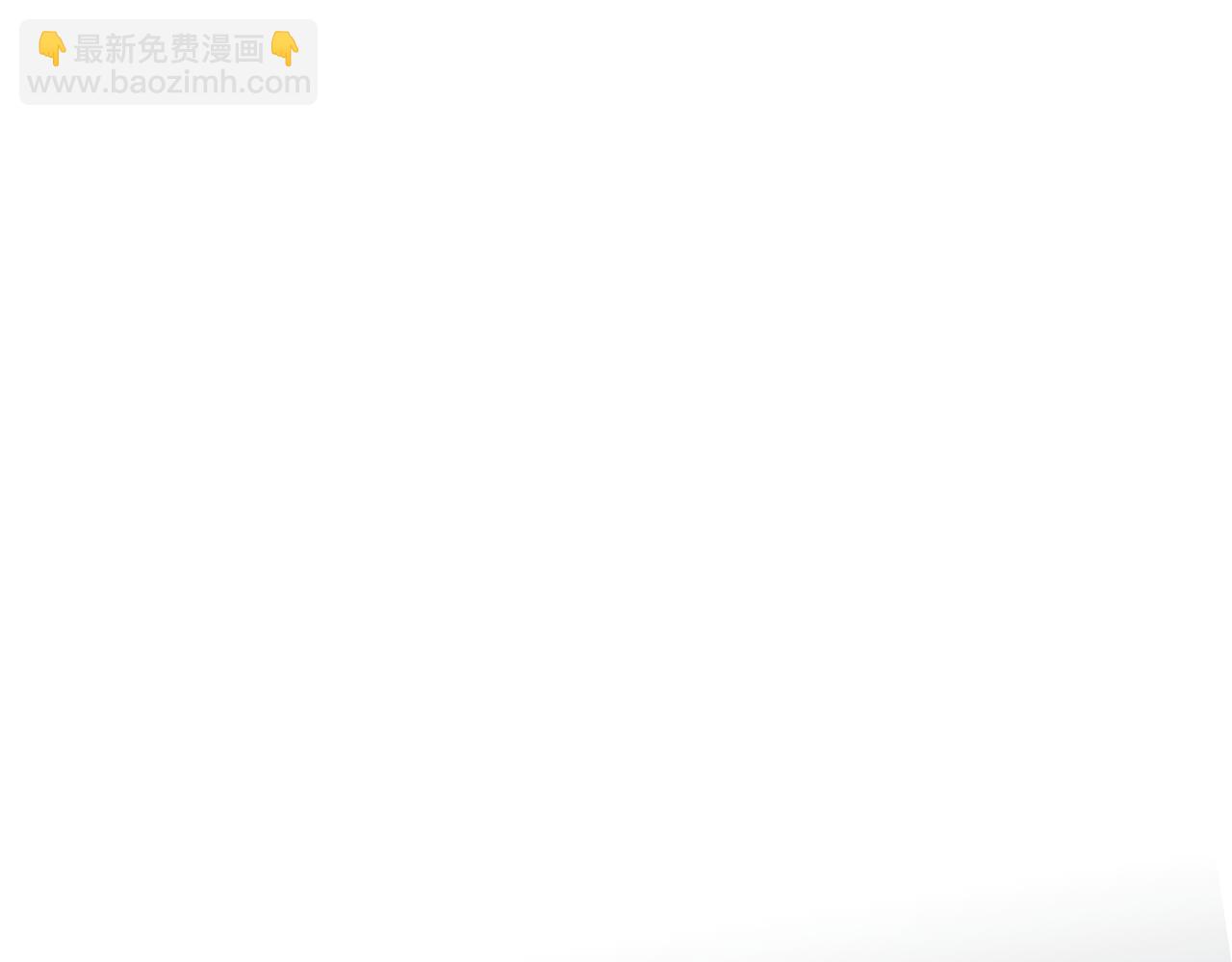第59话 傅昀深的阴影17