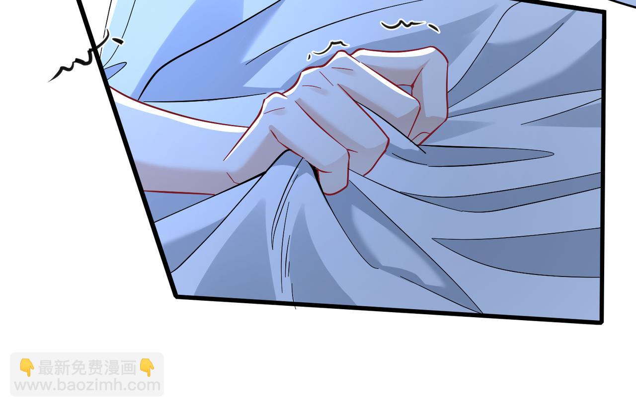 第59话 傅昀深的阴影21