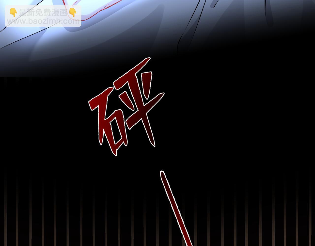 第59话 傅昀深的阴影24