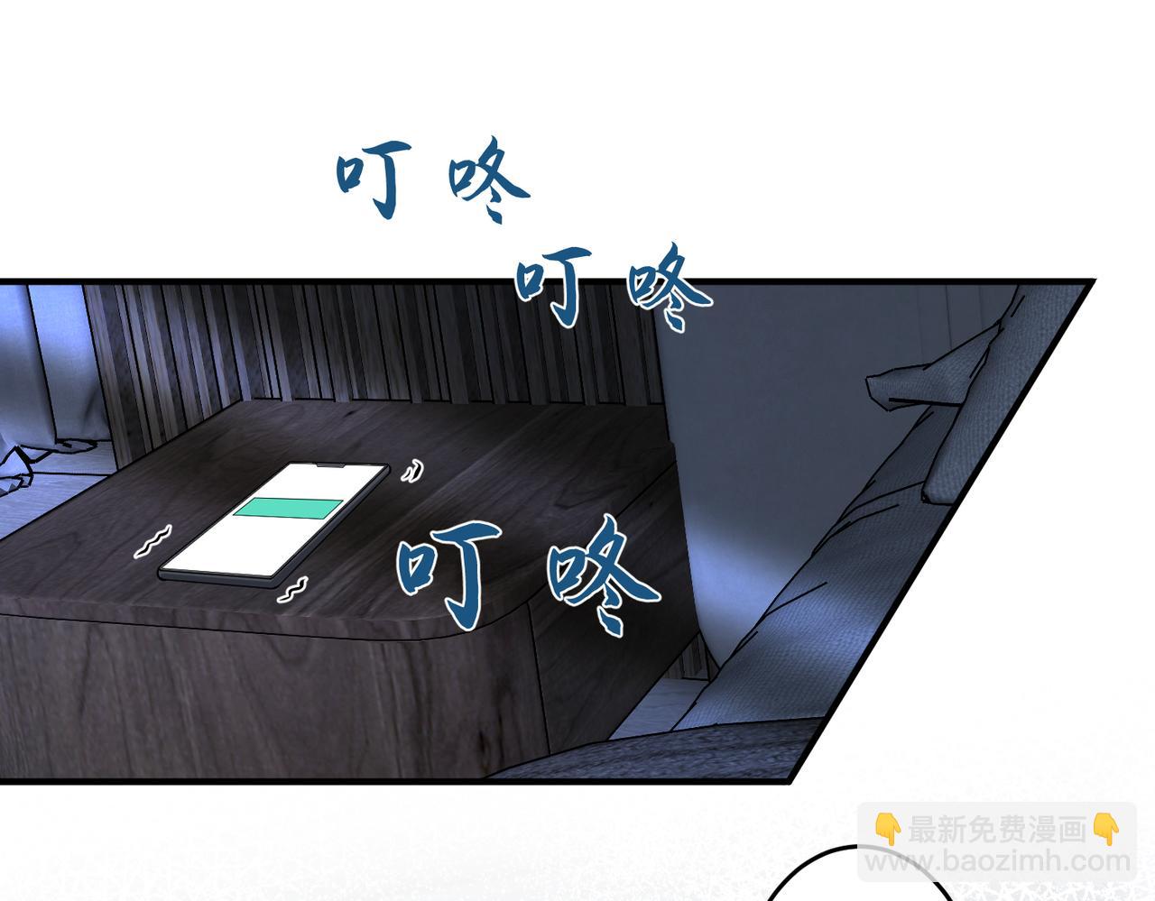 第59话 傅昀深的阴影43