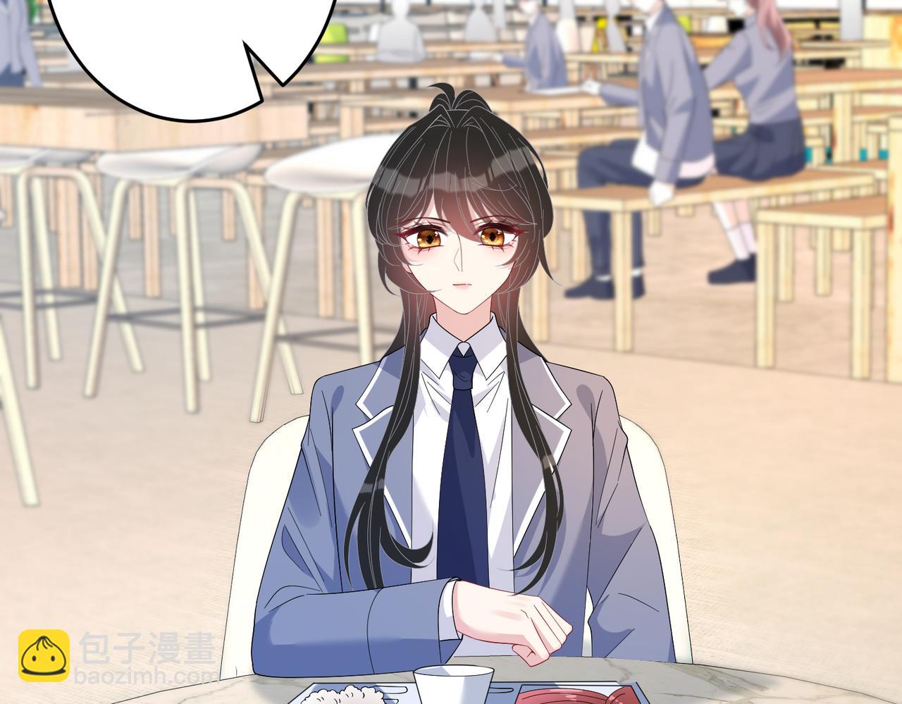 第59话 傅昀深的阴影5