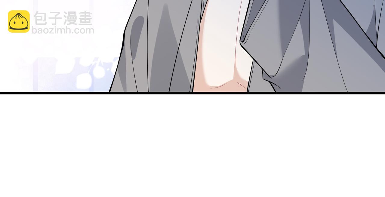 第59话 傅昀深的阴影52