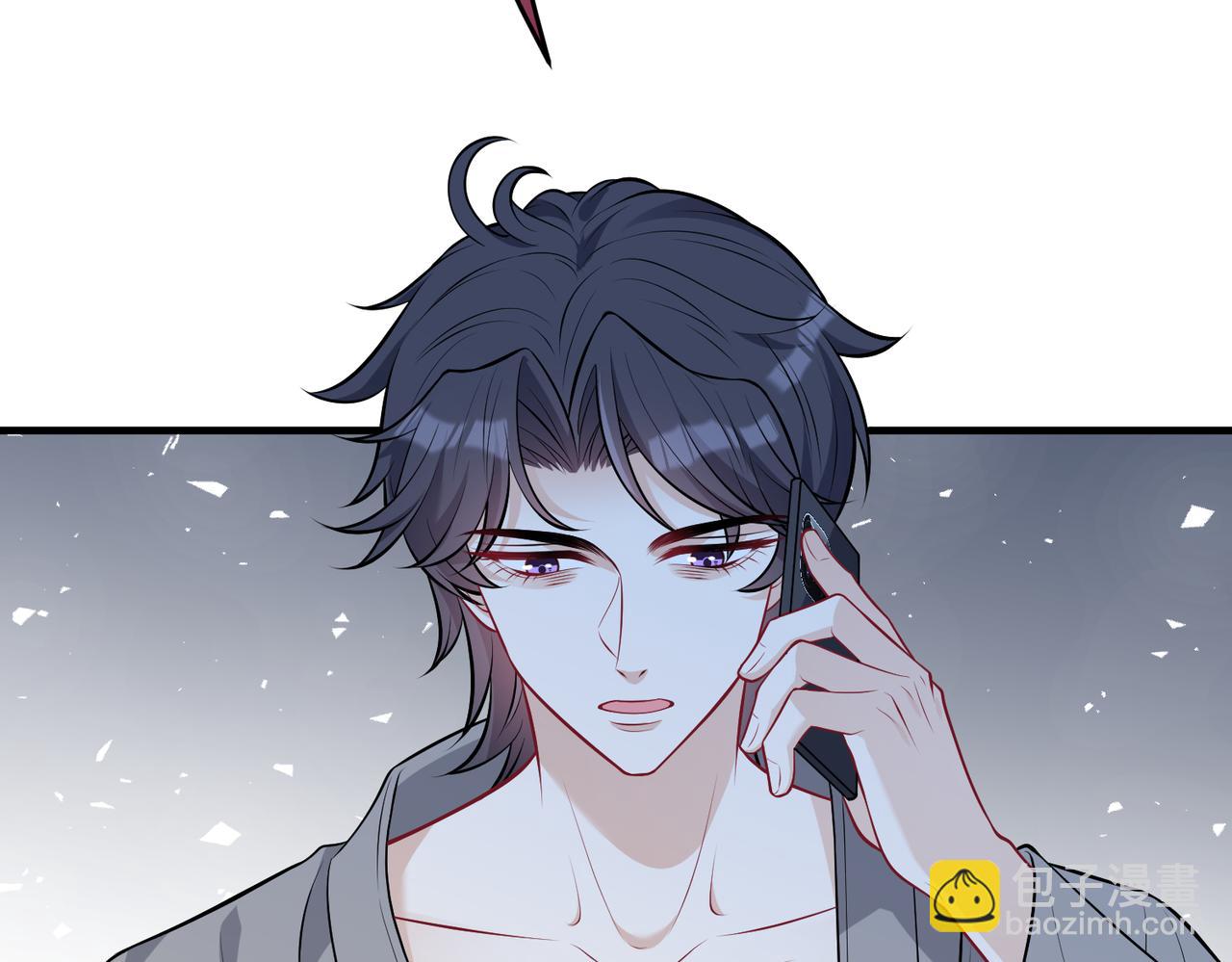 第59话 傅昀深的阴影59