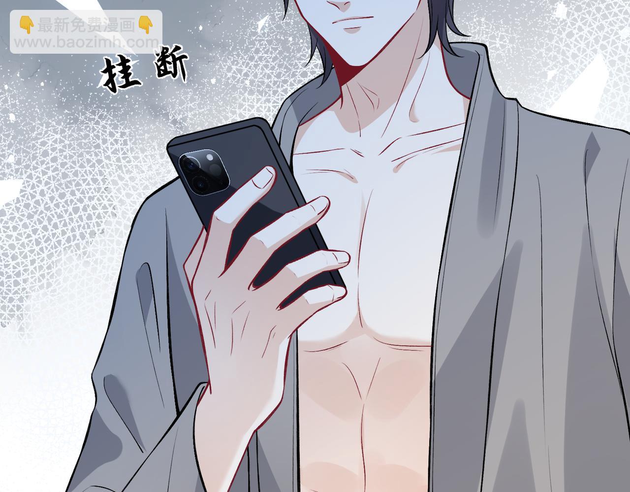 第59话 傅昀深的阴影64