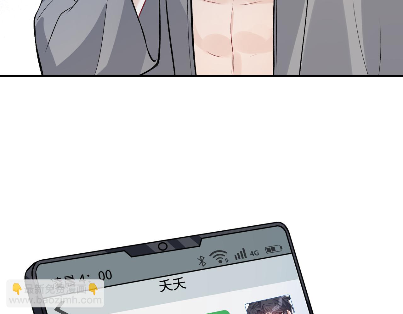 第59话 傅昀深的阴影65