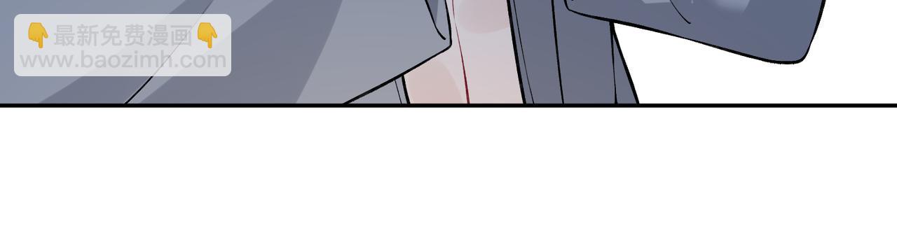 第59话 傅昀深的阴影71