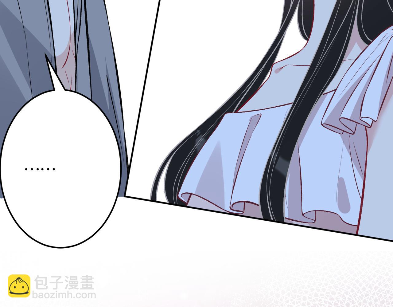 第59话 傅昀深的阴影78