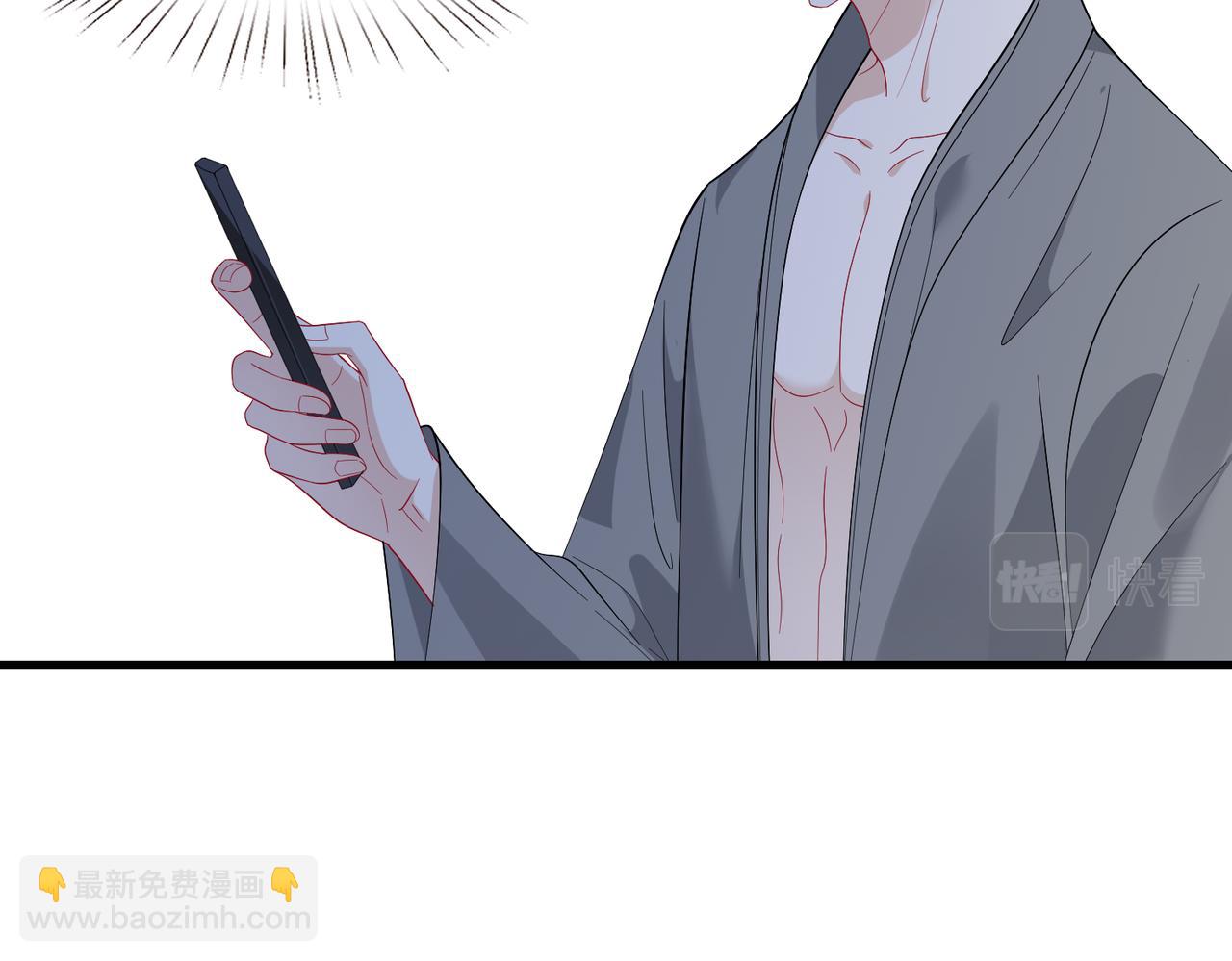 第59话 傅昀深的阴影83