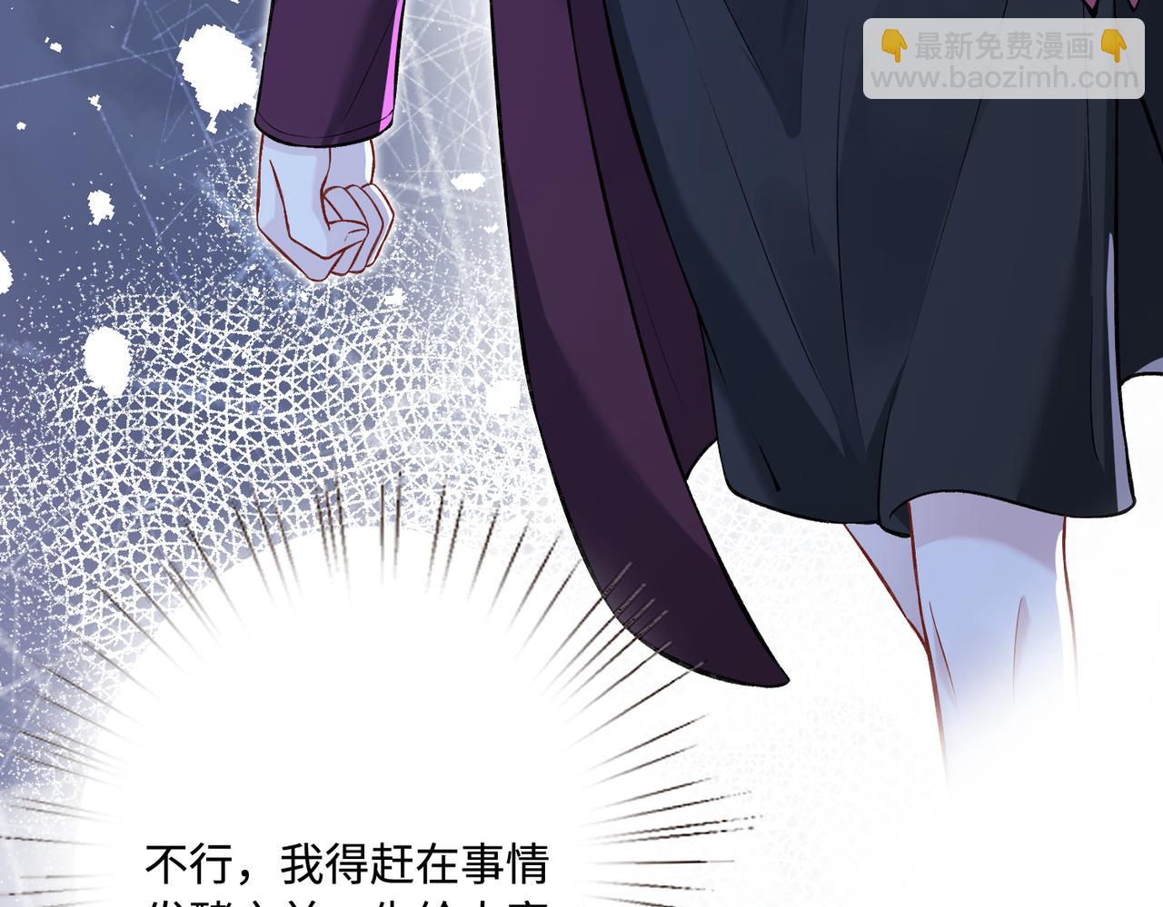 第60话 你喜欢奇诺·冯吗100