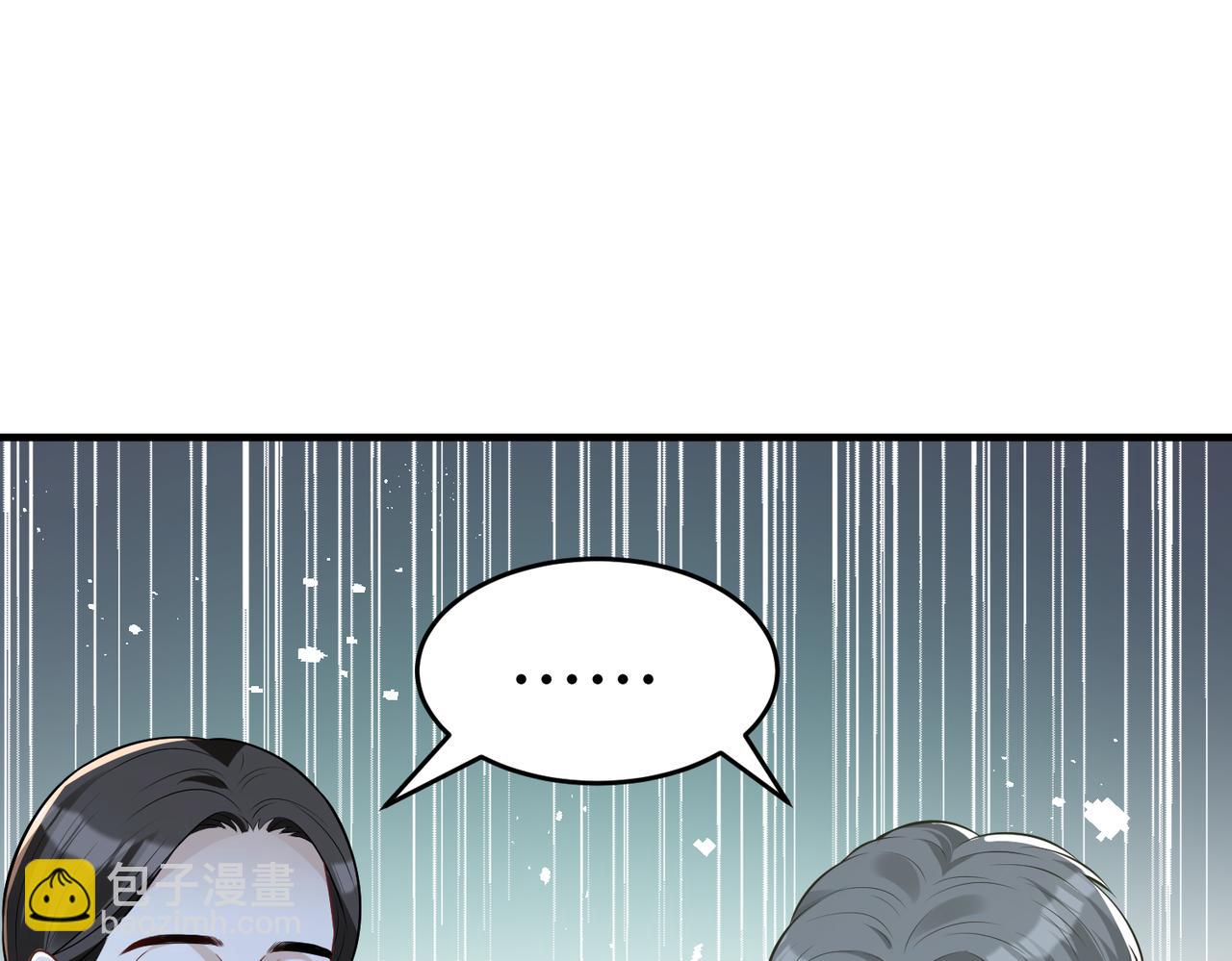 第60话 你喜欢奇诺·冯吗15