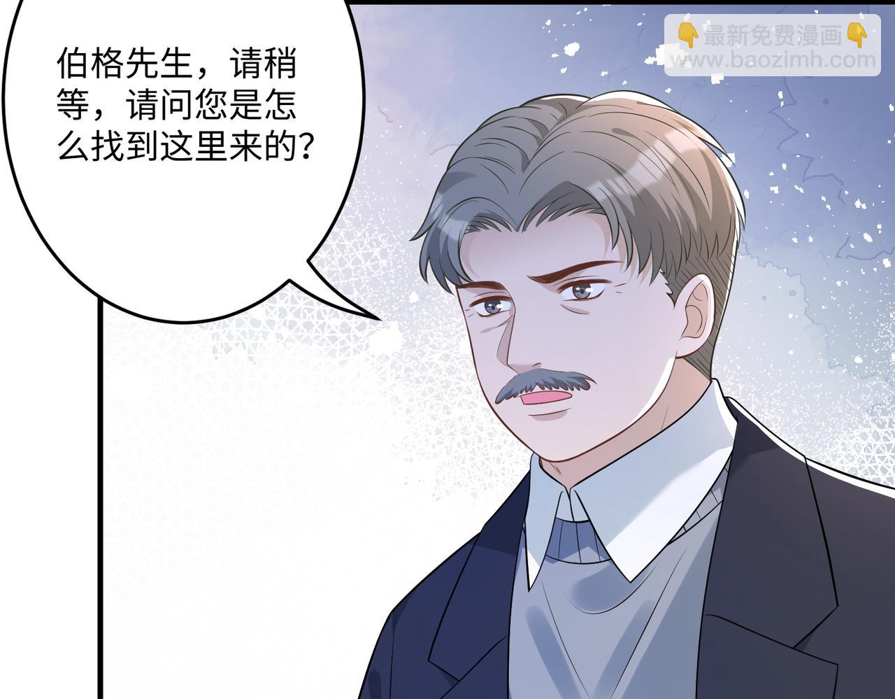 第60话 你喜欢奇诺·冯吗20