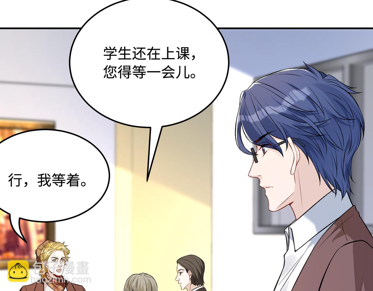 第60话 你喜欢奇诺·冯吗27