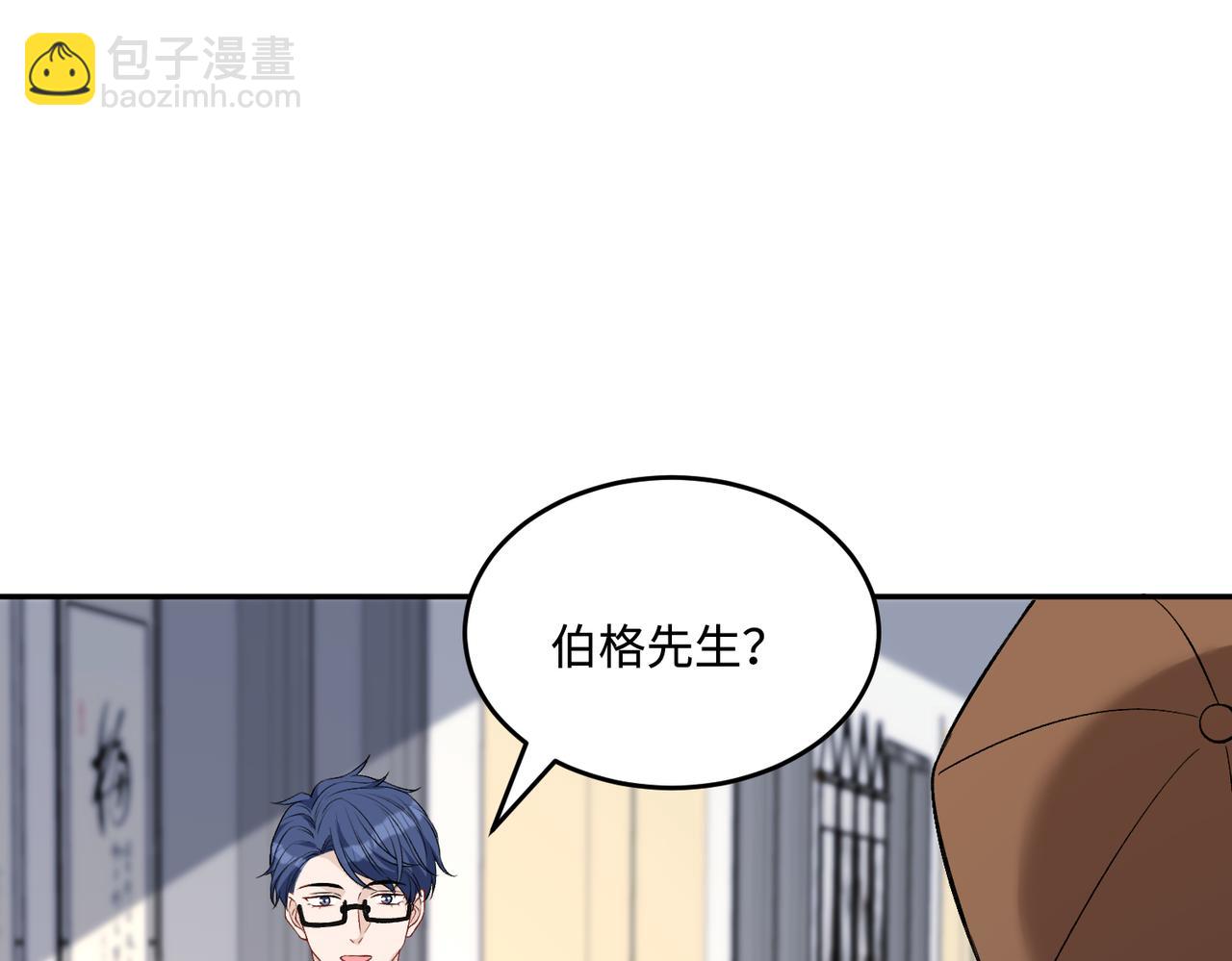 第60话 你喜欢奇诺·冯吗29