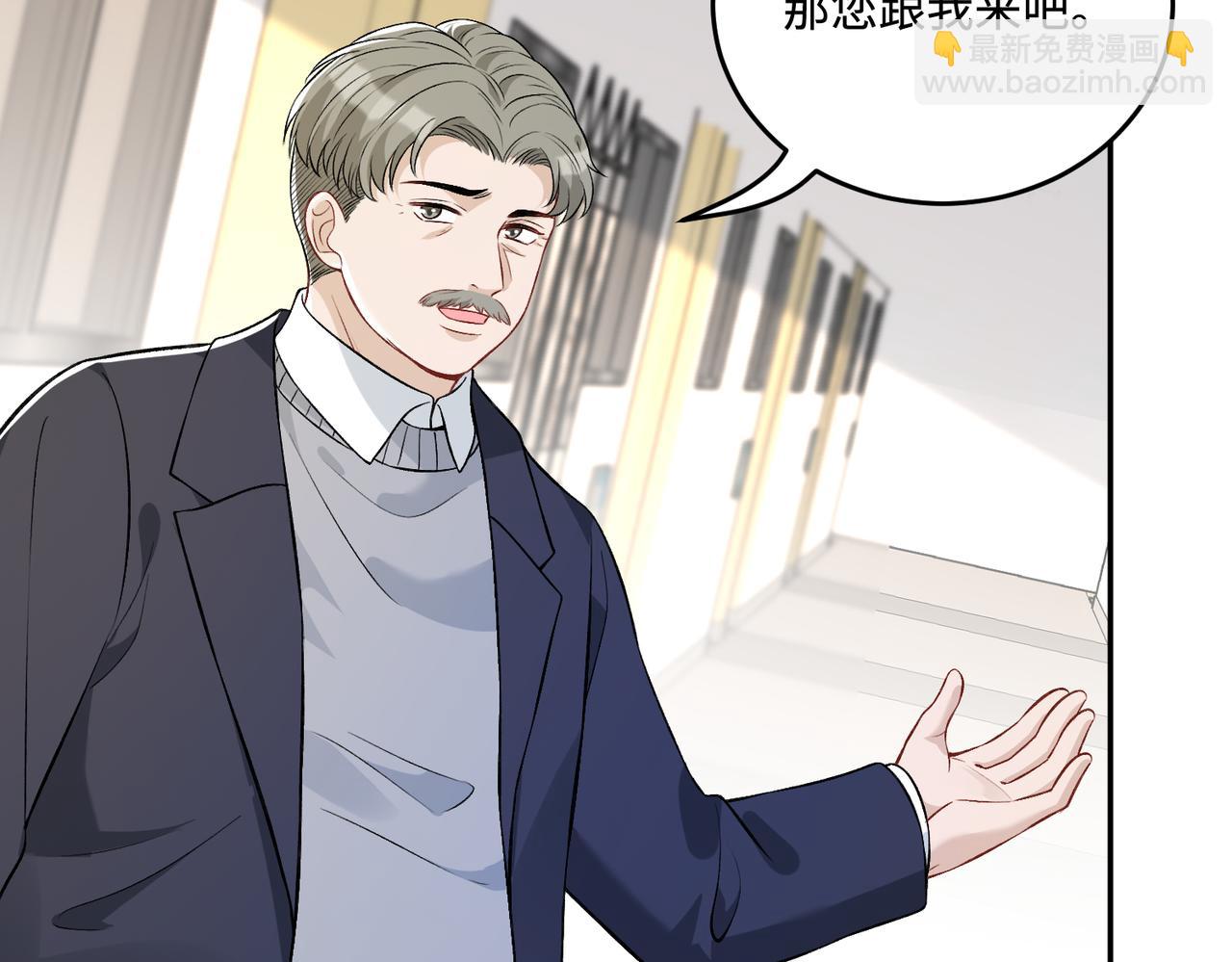 第60话 你喜欢奇诺·冯吗35