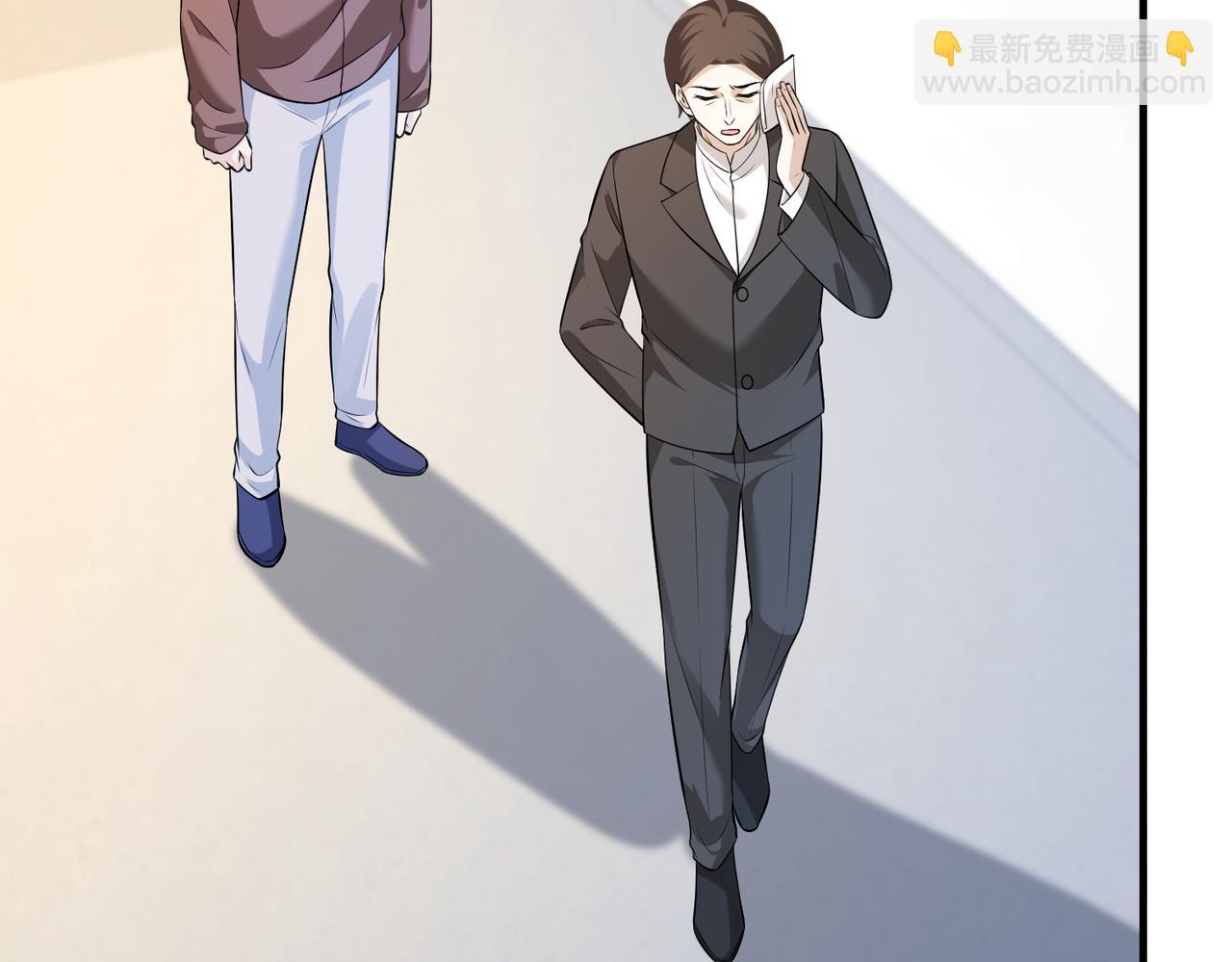 第60话 你喜欢奇诺·冯吗42