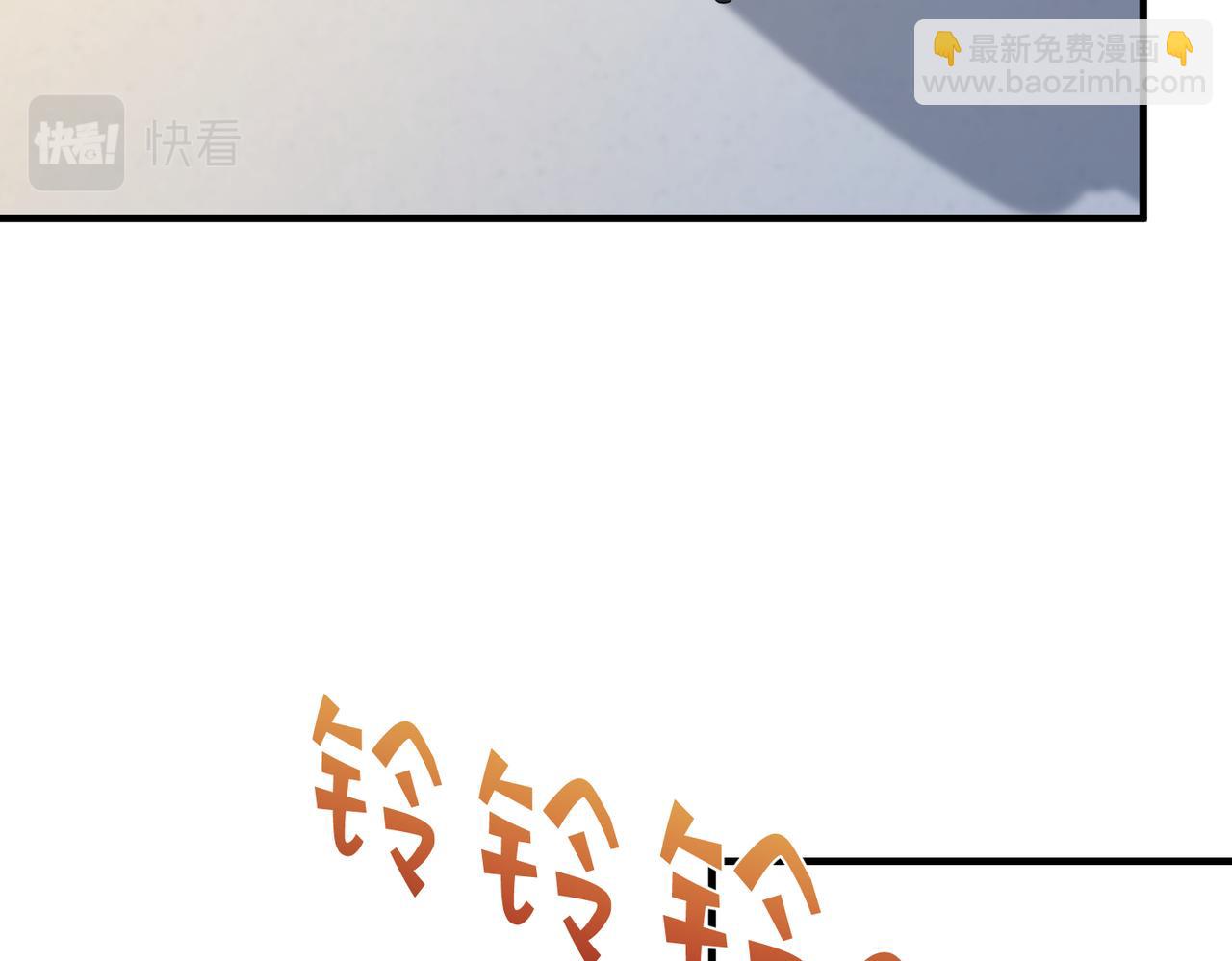 第60话 你喜欢奇诺·冯吗43