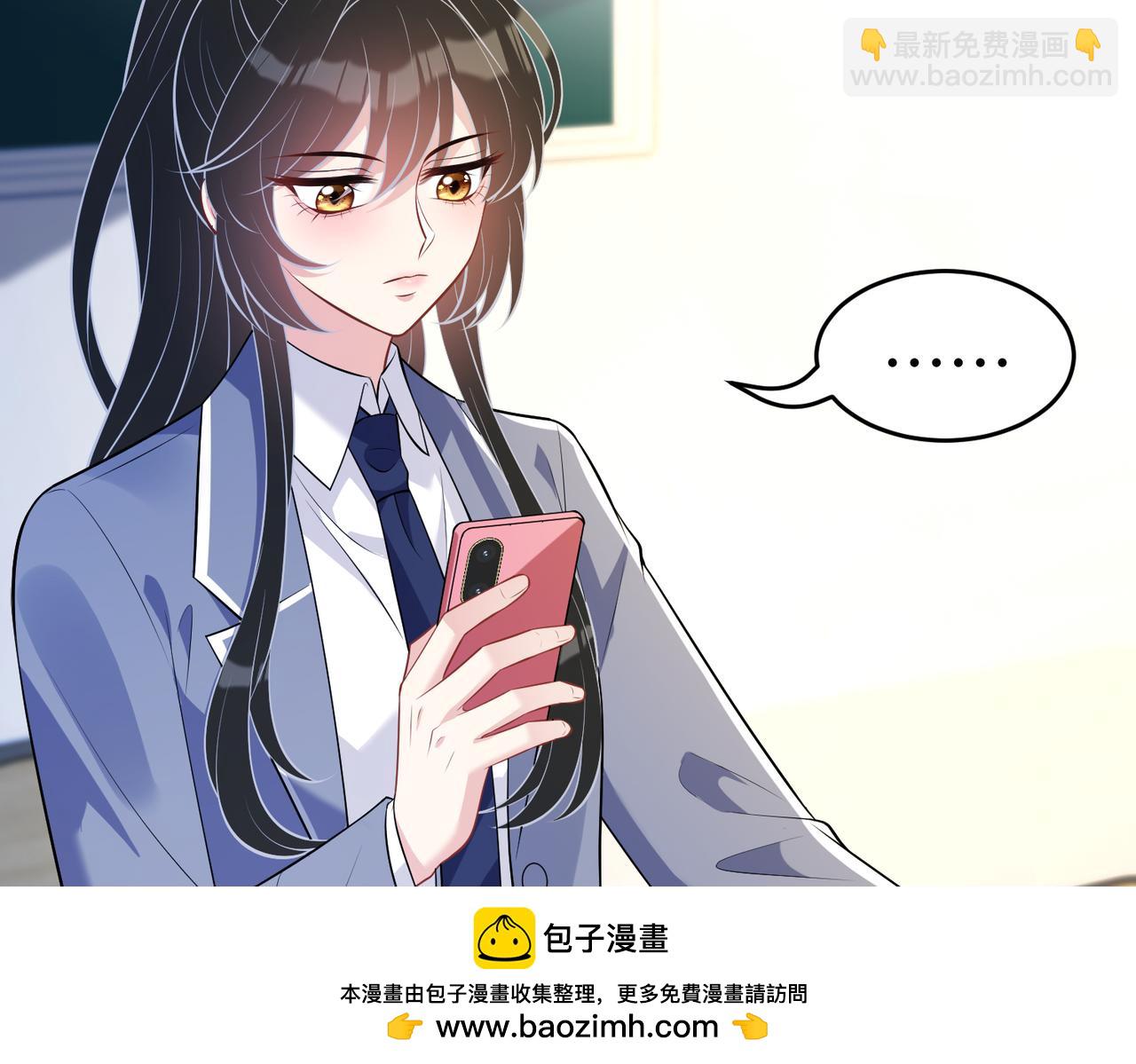 第60话 你喜欢奇诺·冯吗49