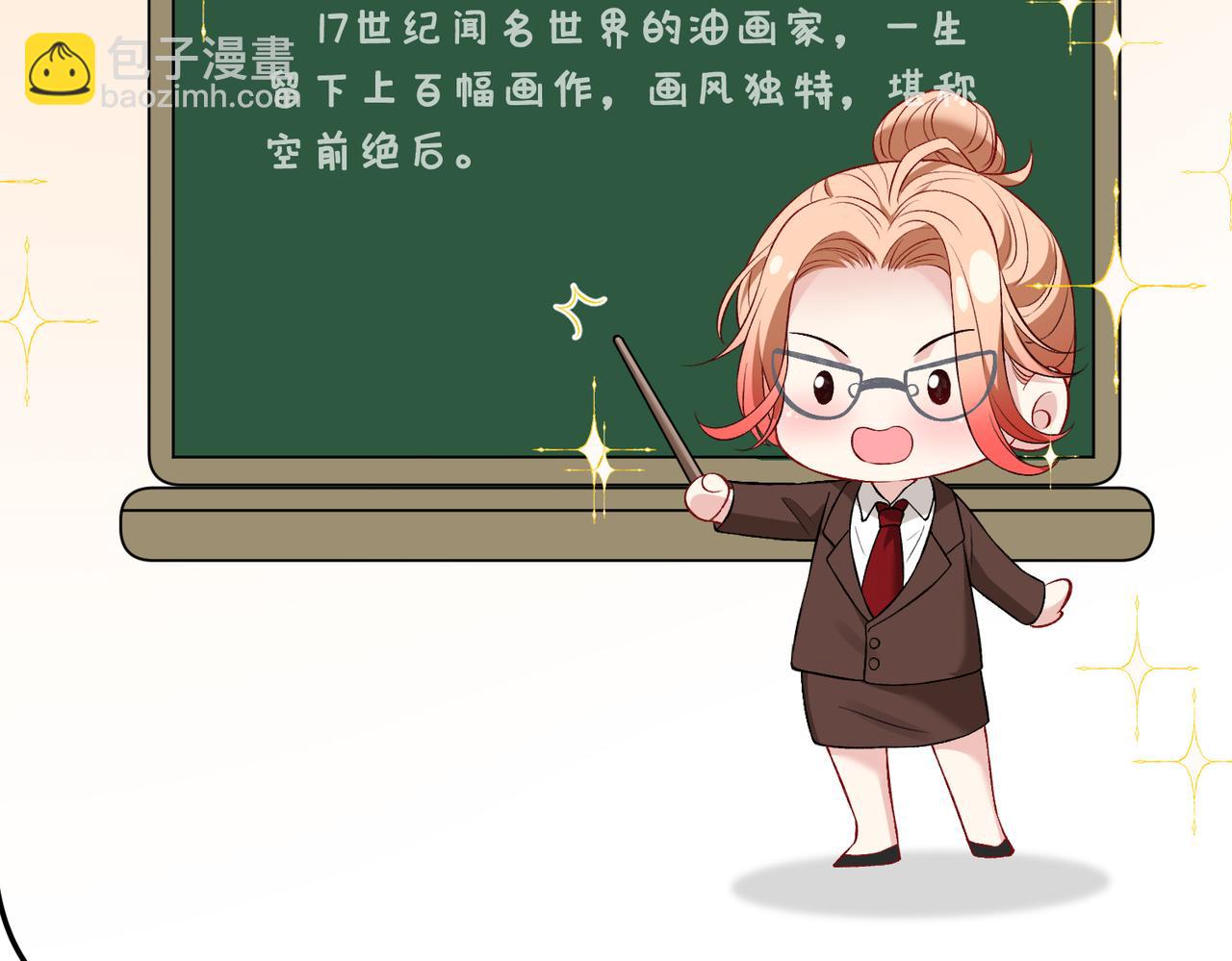 第60话 你喜欢奇诺·冯吗68