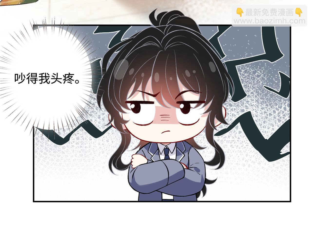 第60话 你喜欢奇诺·冯吗74