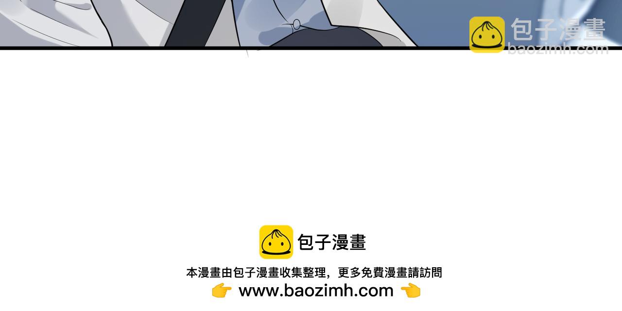第61话 请收我为徒吧107