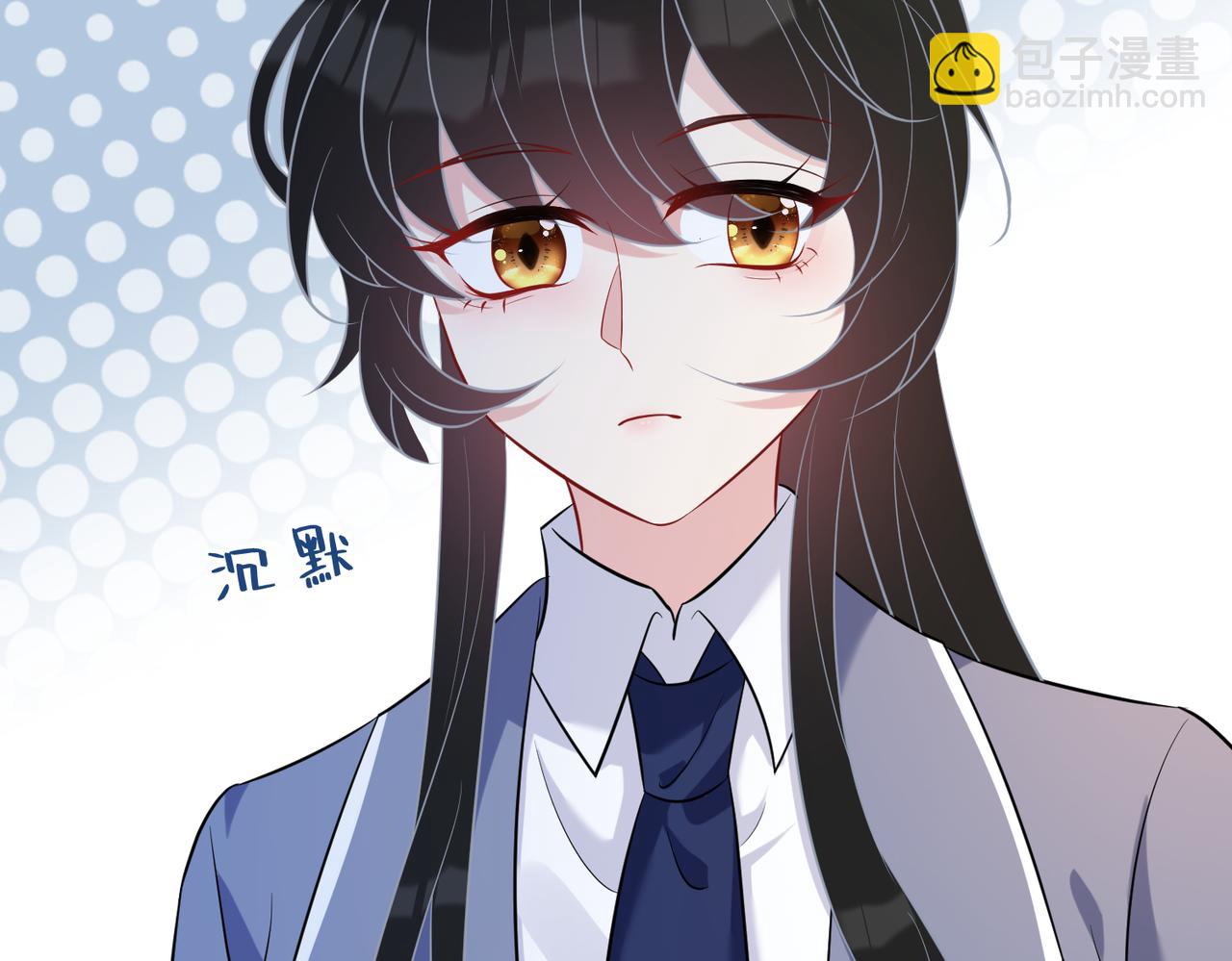第61话 请收我为徒吧113