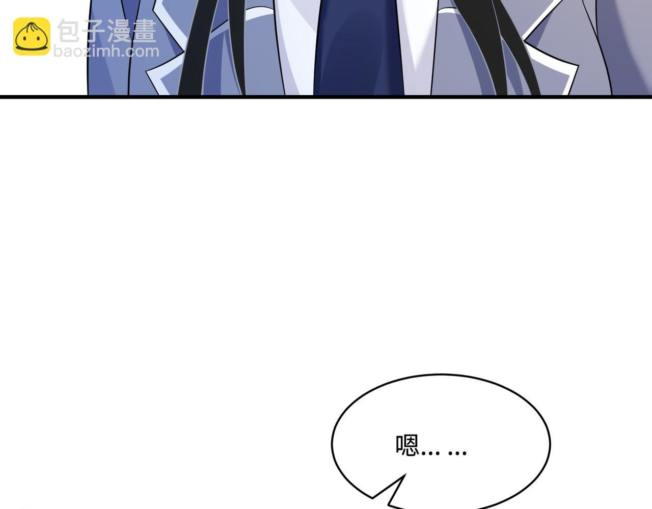 第61话 请收我为徒吧114